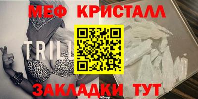 а пвп мука Кимры