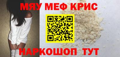 марихуана Кинель