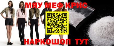 марихуана Кинель