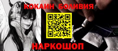 марихуана Кинель