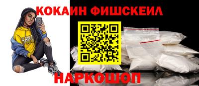 а пвп мука Кимры