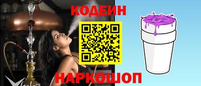 марихуана Кинель