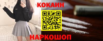 метамфетамин Кингисепп