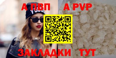 метамфетамин Кингисепп
