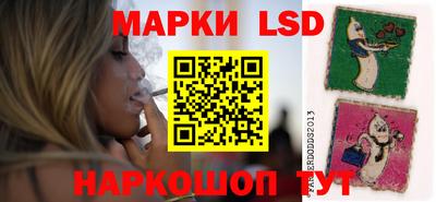 а пвп мука Кимры