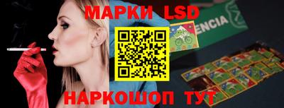 а пвп мука Кимры