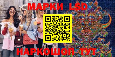 а пвп мука Кимры