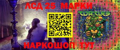 а пвп мука Кимры