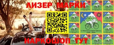 метамфетамин Кингисепп
