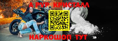 марихуана Кинель