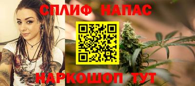 а пвп мука Кимры