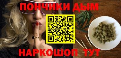 метамфетамин Кингисепп
