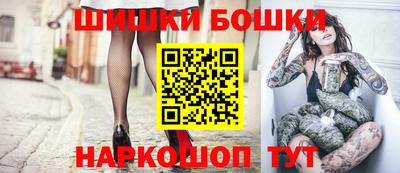 метамфетамин Кингисепп