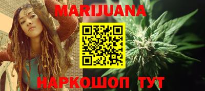 метамфетамин Кингисепп