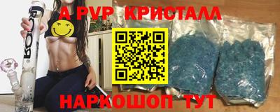 марихуана Кинель