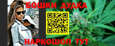 метамфетамин Кингисепп