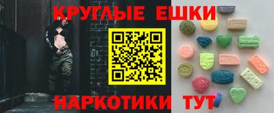 метамфетамин Кингисепп