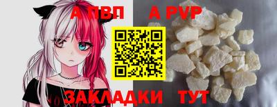 метамфетамин Кингисепп