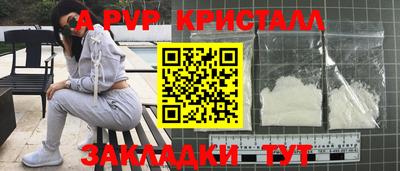 марихуана Кинель