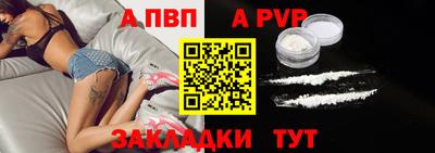 марихуана Кинель