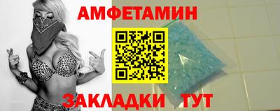марихуана Кинель