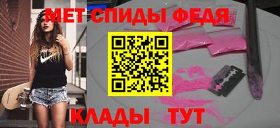 а пвп мука Кимры