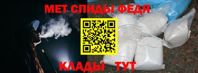 гидропоника Комсомольск-на-Амуре