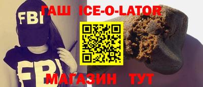 а пвп мука Кимры
