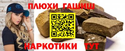 кокаин VHQ Коммунар