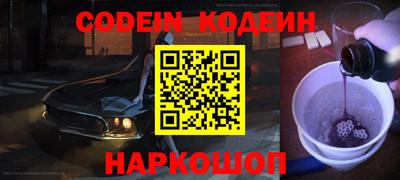 а пвп мука Кимры