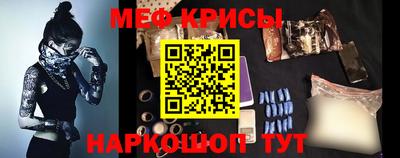 марихуана Кинель