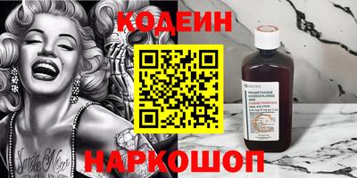 а пвп мука Кимры